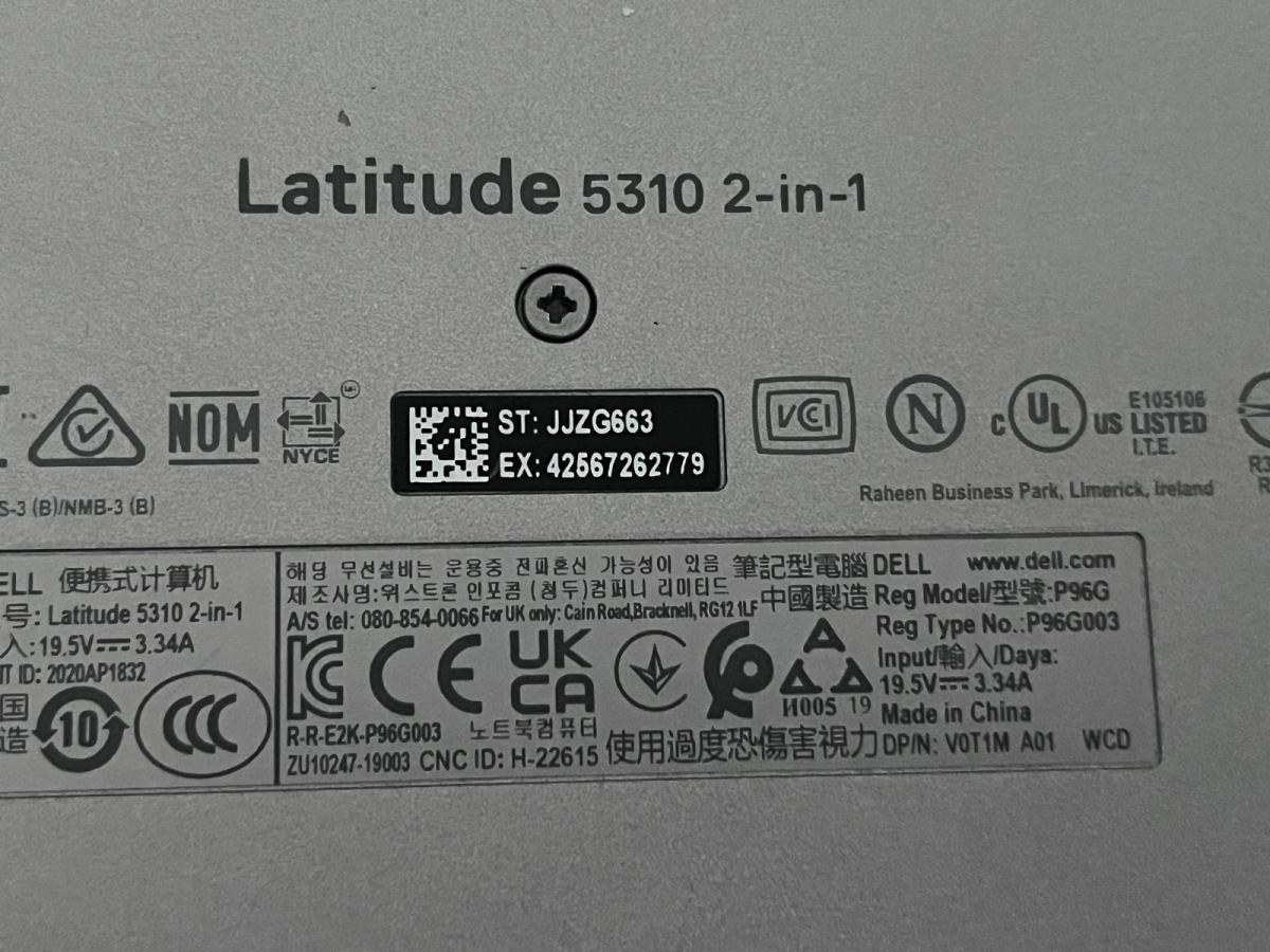 Dell Latitude 5310 2 -in-1